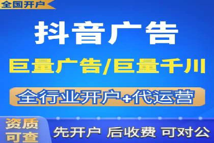 百度搜索推广收费标准及行业案例
